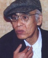 Ȳ
