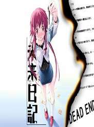 δռ
