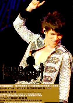 γStar!Start!ǿմݳѸ
