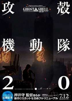ǻ2.0Ѹ