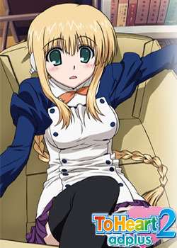 ToHeart2OVA