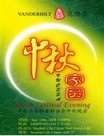 ˴¡л顷Ѹ