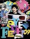ž޻-09ݳᡶEyeFever