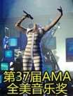 37AMAȫֽѸ