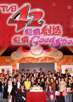 ǧǻ԰佱2009