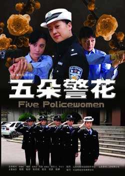 侯