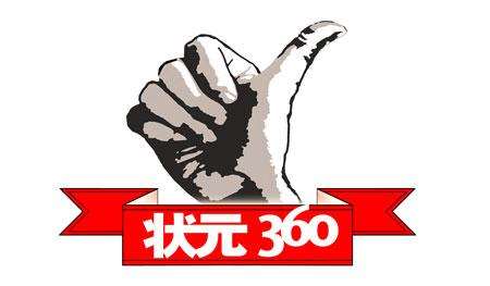 ״Ԫ360Ѹ