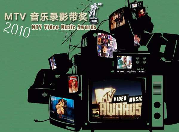 2010MTV¼ӰѸ