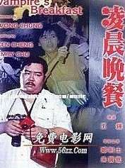 賿