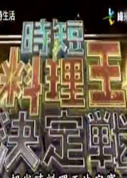 ʡʱ