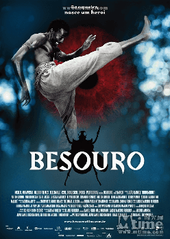 BesouroѸ