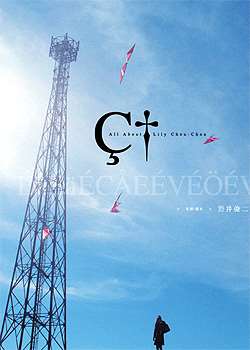 关于莉莉周的一切迅雷下载