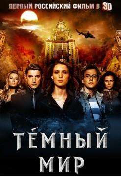ڰ3DѸ