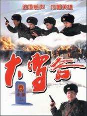 ѩ