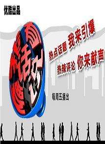 лҪ˵Ѹ
