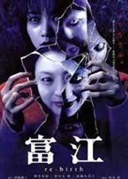 3: