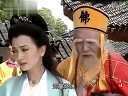 《新白娘子传奇》恶搞中秋配音 《白娘子被迫吃烧饼》