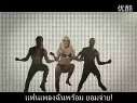 一群变态男恶搞Lady Gaga单曲Perform This Wa.