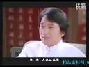 恶搞成龙洗发水 这个最NB!!!