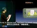 香港一节目恶搞乔布斯苹果发布会,巨搞 (save jobs)