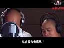 《中华临时工》:恶搞屠洪纲《中国功夫》