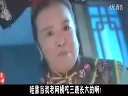 布丁猫大闹还珠,炎荒蔓延清宫