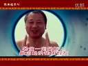 雅典婚庆2010.5.28婚礼片头