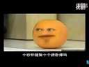  Ҳ̫ˡ뿴ĳӡ!߹ۿ