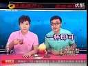 汪涵、马可居然也减肥!不要命啦!
