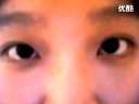 史上最牛,敎你如何把双眼皮变成双眼皮