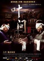 ҶǰDVD