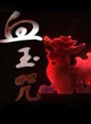 ѪѸ