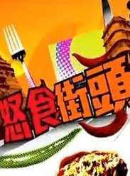 ŭʳͷ