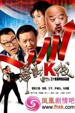 �趯��K��Ѹ������