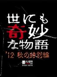 2012＾رƪѸ
