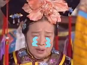 容嬷嬷唱响回村的诱惑