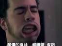 神曲献给爱放屁的女生