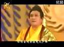 如来佛给唐僧师徒发年终奖