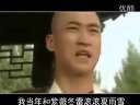 恶搞配音)还珠格格新白娘子传奇