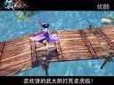 《水浒无双》玩家恶搞:如果武大会武功