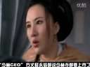 还什么俗啊还是做和尚安全