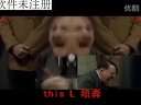 (元首)我巨渣渣爱喷粪!!Xi'm so happy