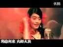 超非主流千里之外的配音,等你变鬼来