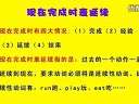 雷人搞笑!恶搞搞笑!笑死我了