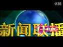 a7迪士尼开场.mp4