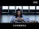 石油中延长石油兴源矿业
