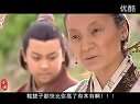 搞笑配音《生孩子的灭绝师太伤不起》