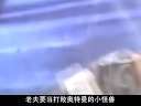 倚天穿越配音《当五阿哥穿越张无忌》
