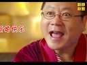 搞笑 婚礼开场 2011婚礼开场婚礼策划