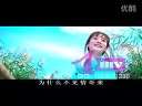 a8公主成长记花栗鼠第1版.mp4